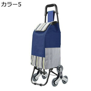 �w��15��-30%OFF �������J�[�g �V���b�s���O�L�����[ �K�i�ɑΉ� 6�� �y�� �܂肽���� �|�P�b�g���� ������ ���s �A�E�g�h�A�K�p �V�l�� 33L �R���p�N�g �h�� �ۉ��ۗ� �ω׏d �V���b�s���O�J�[