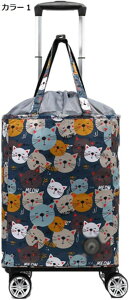 w15-30%OFF VbsOL[ В F LX^[obO J[g L[ 4 ۗۉ nh gxobO N[[obO ܂肽 RpNg 