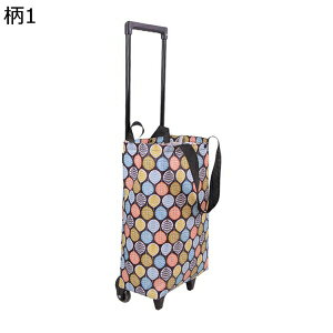 w15-30%OFF J[g VbsOL[ s o AEghAKp Vl y ܂肽 É 4 iKL[o[ VbsOJ[g 23L ۉۗ h z ϏՌ 