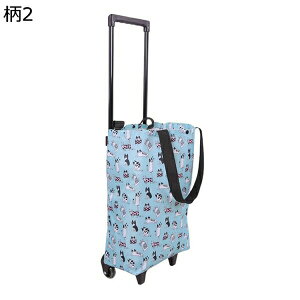 w15-30%OFF J[g VbsOL[ s o AEghAKp Vl y ܂肽 É 4 iKL[o[ VbsOJ[g 23L ۉۗ h z ϏՌ 