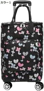 w15-30%OFF e J[g J[5 VbsOL[ ۗ@\t VbsOJ[g  y L[J[g ۉ ۗ }CobO J[g^Cv 4 |Pbgt 