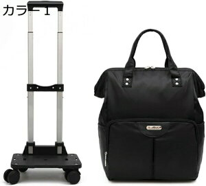 購入15%-30%OFF 2way使用可 キャスター付リュック キャリーケース 4輪タイプ 横押し可能 機内持ち込み 軽量 リュックキャリー 小型 ショッピングキャリー ショッピングカート カラー4 取り外し