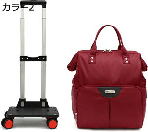 w15-30%OFF 2waygp LX^[tbN L[P[X 4փ^Cv \ @ y bNL[ ^ VbsOL[ VbsOJ[g J[4 O