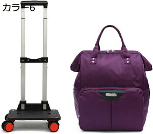 w15-30%OFF 2waygp LX^[tbN L[P[X 4փ^Cv \ @ y bNL[ ^ VbsOL[ VbsOJ[g J[4 O