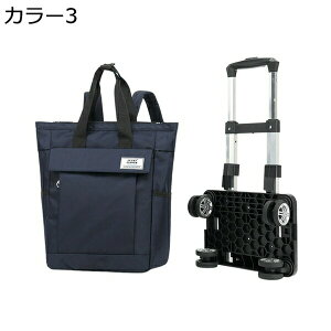 購入15%-30%OFF キャリーバック キャリーケース 2way キャスター付きキャリーバッグ 2輪 キャリーリュック 防水 軽量 耐衝撃 旅行 修学旅行 出張 ビジネス きゃりーばっく 機内持ち込み