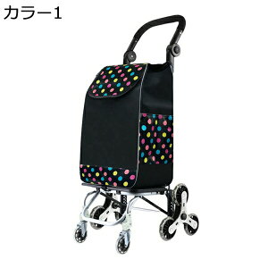 w25OFF VbsOJ[g ܂肽 y e 41L É 8 KiɑΉ 360x] É  AEghAKp s  Vlpg[ h ۉۗ ω׏d VbsOL