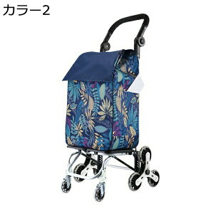 w25OFF VbsOJ[g ܂肽 y e 41L É 8 KiɑΉ 360x] É  AEghAKp s  Vlpg[ h ۉۗ ω׏d VbsOL