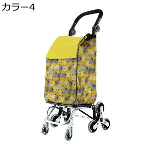 w25OFF VbsOJ[g ܂肽 y e 41L É 8 KiɑΉ 360x] É  AEghAKp s  Vlpg[ h ۉۗ ω׏d VbsOL