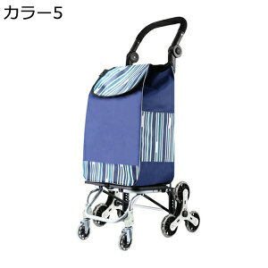 w25OFF VbsOJ[g ܂肽 y e 41L É 8 KiɑΉ 360x] É  AEghAKp s  Vlpg[ h ۉۗ ω׏d VbsOL