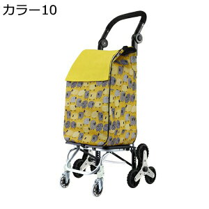 購入25%OFF ショッピングカート 折りたたみ 軽量 大容量 41L 静音 8輪 階段に対応 360度回転 静音 買い物 アウトドア適用 旅行 高齢者 老人用トロリー 防水 保温保冷 耐荷重 ショッピングキャリ