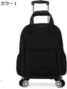 w25OFF  X[cP[X ^ L[J[g ܂肽ݎ L[ 4 360x] \tg J[5 _uLX^[ ߂łnh jp F ֗ ו^ 