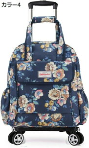 w25OFF  X[cP[X ^ L[J[g ܂肽ݎ L[ 4 360x] \tg J[5 _uLX^[ ߂łnh jp F ֗ ו^ 