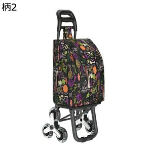 w25OFF J[g VbsOL[ ܂肽 y |Pbg  s AEghAKp Vl 6 KiɑΉ 35L e RpNg h ۉۗ ω׏d VbsO