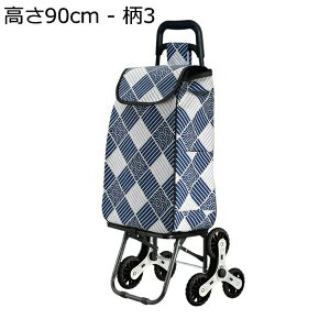 w25OFF VbsOL[  s o Vl y ܂肽 VbsOJ[g 6 KiɑΉ É h z ϏՌ |Pbg Vlpg[ J[g e 35L