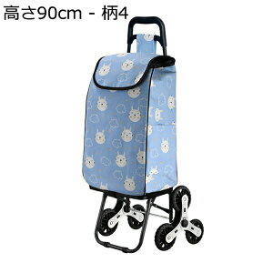 w25OFF VbsOL[  s o Vl y ܂肽 VbsOJ[g 6 KiɑΉ É h z ϏՌ |Pbg Vlpg[ J[g e 35L