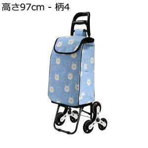 w25OFF VbsOL[  s o Vl y ܂肽 VbsOJ[g 6 KiɑΉ É h z ϏՌ |Pbg Vlpg[ J[g e 35L