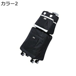 購入25%OFF キャリーバック キャリーケース 2way キャスター付きキャリーバッグ 2輪 キャリーリュック 防水 軽量 耐衝撃 旅行 修学旅行 出張 ビジネス きゃりーばっく 機内持ち込み