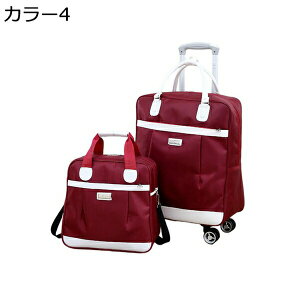 w25OFF L[obN L[P[X 2way LX^[tL[obO 2 L[bN h y ϏՌ s Cws o rWlX [΂ @