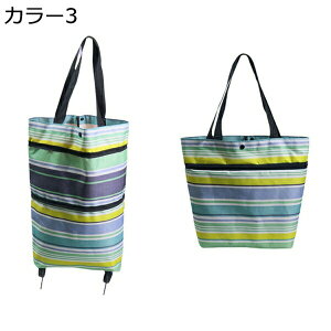 w25OFF J[g ܂肽 y eʊg\  o s AEghAKp  VbsOJ[g   2 É VbsOL[ ω׏d8KG