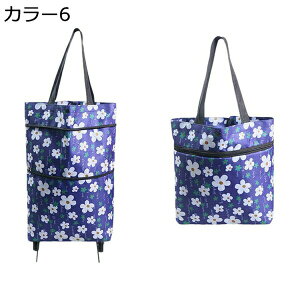 w25OFF J[g ܂肽 y eʊg\  o s AEghAKp  VbsOJ[g   2 É VbsOL[ ω׏d8KG