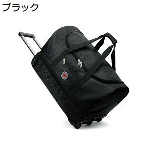 w25OFF L[obO {XgobO 3 LX^[obO sobO ܂肽 \tg 3way IbNXtH[hz e y h }`g@\ g[obO jp h o 