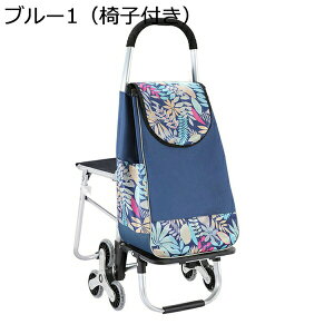 w25OFF J[g VbsOL[ e 45L h z ω׏d110KG KiɑΉ É 6 |Pbg s o  AEghAKp  Vlpg[ VbsOJ