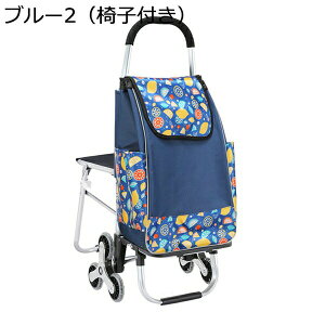 w25OFF J[g VbsOL[ e 45L h z ω׏d110KG KiɑΉ É 6 |Pbg s o  AEghAKp  Vlpg[ VbsOJ