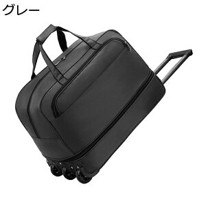 w25OFF L[obO {XgobO 3 LX^[obO ܂肽 \tg 3way IbNXtH[hz e y h g@\ g[obO jp h o rWlX so