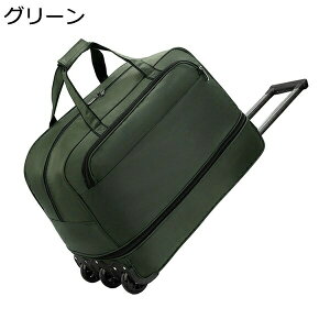 w25OFF L[obO {XgobO 3 LX^[obO ܂肽 \tg 3way IbNXtH[hz e y h g@\ g[obO jp h o rWlX so