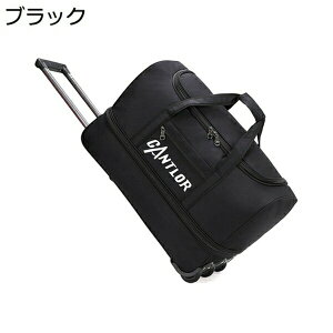 w25OFF {XgL[obO L[obO sobO ܂肽 3 LX^[obO IbNXtH[hz 3way e y  g@\ ϖ y g[obO jp 