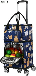購入25%OFF フロントオープン ショッピングキャリー 5輪 横押し F ショッピングカート 保温保冷 折りたたみ ダブルキャスター キャリーカート 静音 360度回転 使いやすい 便利グッズ お買い物