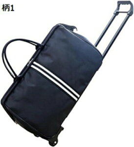 w15-30%OFF {XgobN L[bN L[P[X LX^[t 2way L[obO 2 h y ϏՌ s Cws o rWlX Size , (Color : : [΂ 