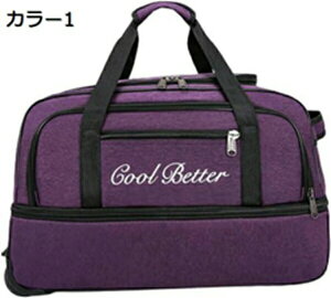 w15-30%OFF {XgL[ LX^[obO e 2way LX^[obO 45L, 75L, 110L g[obO L[obO ܂肽 e 3 H sobO Y o J[3,