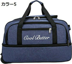 w15-30%OFF {XgL[ LX^[obO e 2way LX^[obO 45L, 75L, 110L g[obO L[obO ܂肽 e 3 H sobO Y o J[3,