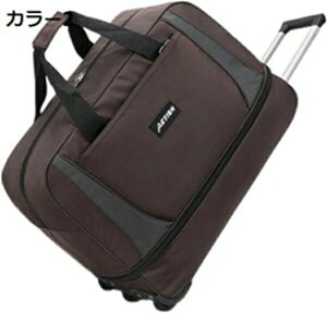 w15-30%OFF {XgL[ e L[obO {XgobO 2way LX^[obO 55L 80L 100Lg[obO Y fB[X L[obO ܂肽 e X[cP[X 