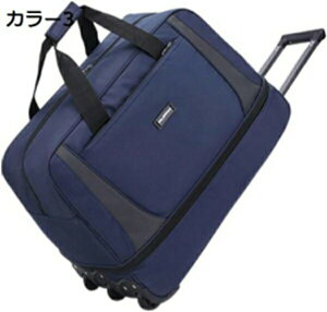 w15-30%OFF {XgL[ e L[obO {XgobO 2way LX^[obO 55L 80L 100Lg[obO Y fB[X L[obO ܂肽 e X[cP[X 