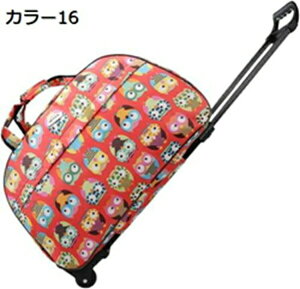 w15-30%OFF {XgL[ 2way LX^[obO 35L 55L L[obO sobO X[cP[X ܂肽 e 2 H g[obO Y 35L) (Color s : Size : o J