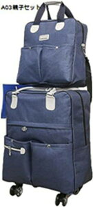 w15-30%OFF gxP[X {XgL[ \tg 3way eqZbg 4 LX^[t bN 񂰃obO g[ L[P[X É @ e ʋ s RpNg A0