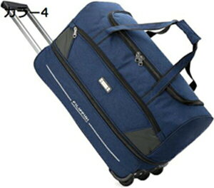 w15-30%OFF {XgL[ 3way LX^[obO 90L L[obO sobO X[cP[X ܂肽 e 3 H g\ g[obO Y z J[4, h 