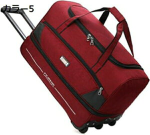 w15-30%OFF {XgL[ 3way LX^[obO 90L L[obO sobO X[cP[X ܂肽 e 3 H g\ g[obO Y z J[4, h 