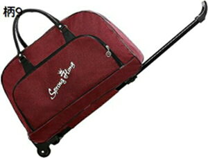 購入15%-30%OFF ボストンバック キャリーバッグ キャリーリュック キャリーケース 2way キャスター付き 2輪 防水 軽量 耐衝撃 旅行 修学旅行 出張 ビジネス Size 54x22x23cm) : (Color : 機内持ち込み き