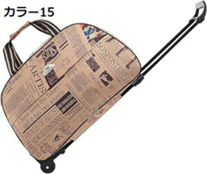 w15-30%OFF {XgL[ e @ L[P[X {XgobN 2way L[obO \tg LX^[t 2 gNP[X y h ϏՌ s : o [