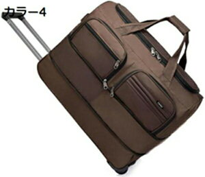 w15-30%OFF {XgL[ LX^[obO e 2way g[obO S M L  g\ e H y jp o 3 gѕ֗ h @ : ߗގ[ (Color