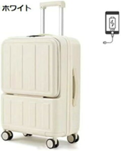 w15-30%OFF OJ tgI[v X[cP[X L[P[X @ USB|[gt L[P[X CY L[obO 5J[I TSAbN e [|Pbg g