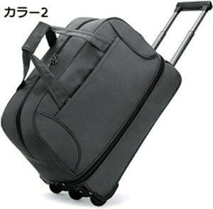 w15-30%OFF {XgL[ LX^[obO e 50L L[obO ܂肽 e 2way LX^[obO 3 H g[obO h s : J[5, fB[X so