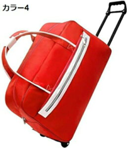 w15-30%OFF {XgL[ LX^[obO e 55L H g[obOL[obO 2way ܂肽 2 s h o sobO X[cP[X Y h o J[4,