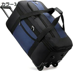 w15-30%OFF {XgL[obO zX[cP[X e S L \tgP[X LX^[t X[Ys s@ ܂肽 3 ߗގ[ RpNg o (Color TuobO S)