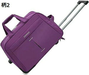 w15-30%OFF L[obO e {XgobN L[P[X LX^[t \tgTCh X[cP[X 2 @ g[obO 2way h y ϏՌ Size (Color : ʊw 65x29