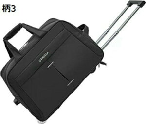 購入15%-30%OFF キャリーバッグ 大容量 ボストンバック キャリーケース キャスター付き ソフトサイド スーツケース 2輪 機内持ち込み トロリーバッグ 2way 防水 軽量 耐衝撃 Size (Color : 通学 65x29