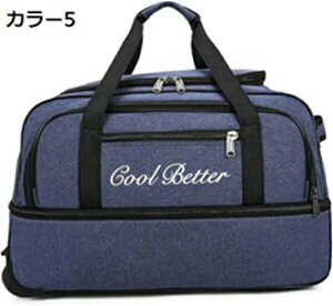 w15-30%OFF {XgL[ LX^[obO e 2way LX^[obO 45L, 70L, 100L L[obO g[obO Y fB[X ܂肽 e : o 3 70L) H Size